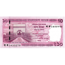 (000976) ** PNew (PN76) Bangladesh - 10 Taka (2026)